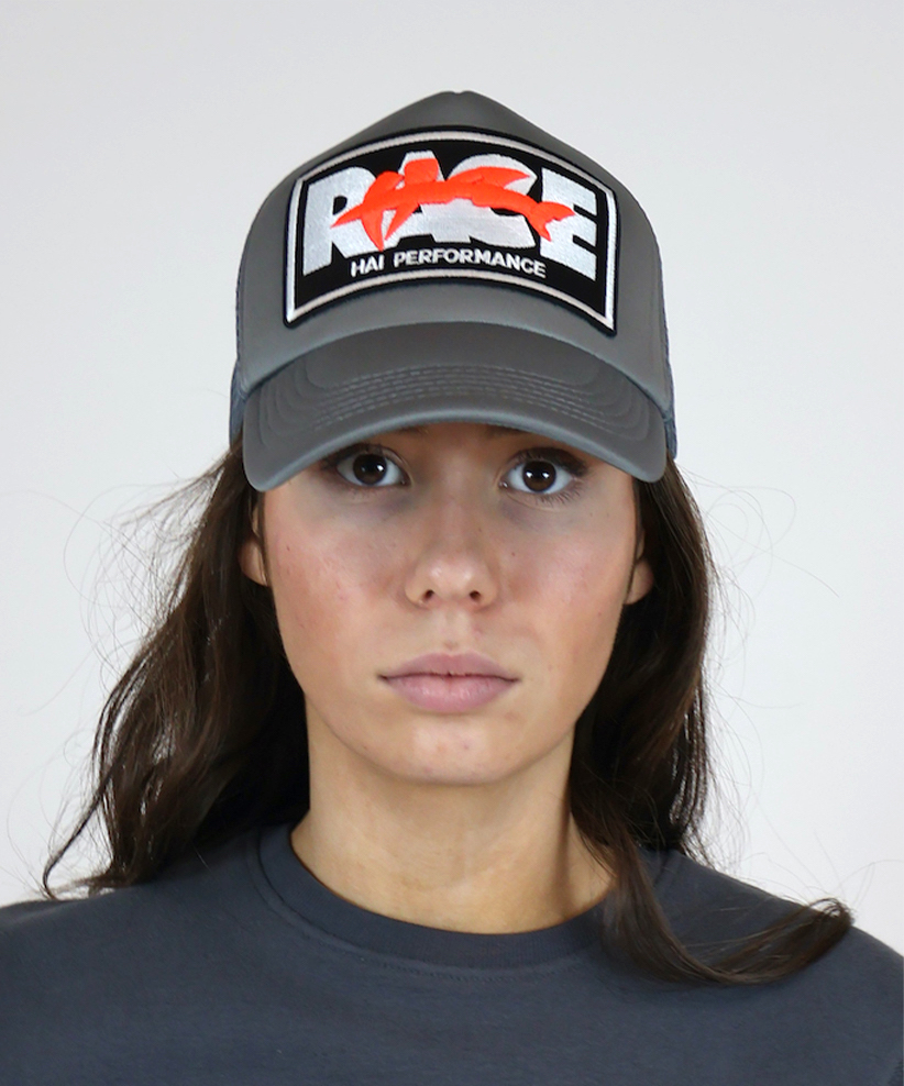 Hai 1 C Running - Race – Bild 2