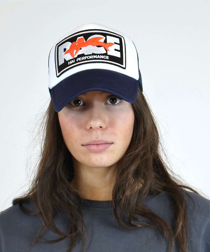 Hai 2 C Running - 3 D Race – Bild 2